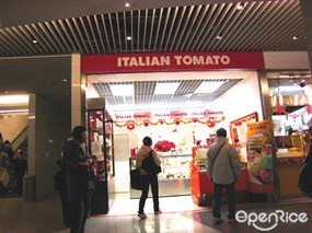 Italian Tomato