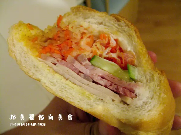 加料法包,Yum Yum~