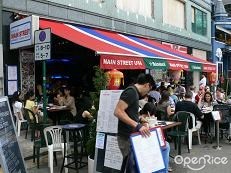 Main Street Stanley Bar & Cafe