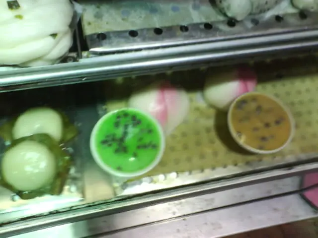 砵仔糕真實頻色較螢光綠