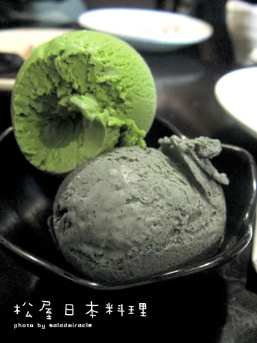 最讓我滿意的芝麻和綠菜雪糕!好味~