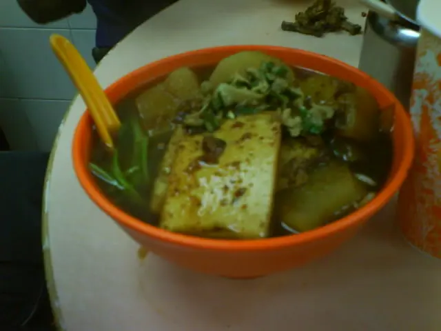 2餸河粉 (蘿蔔 魚片)