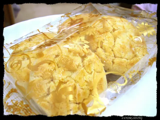 迷你合桃酥