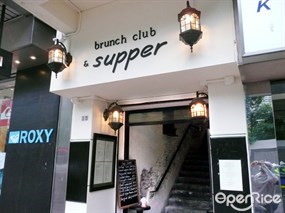 Brunch Club & Supper