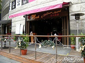 面譜-京川料理