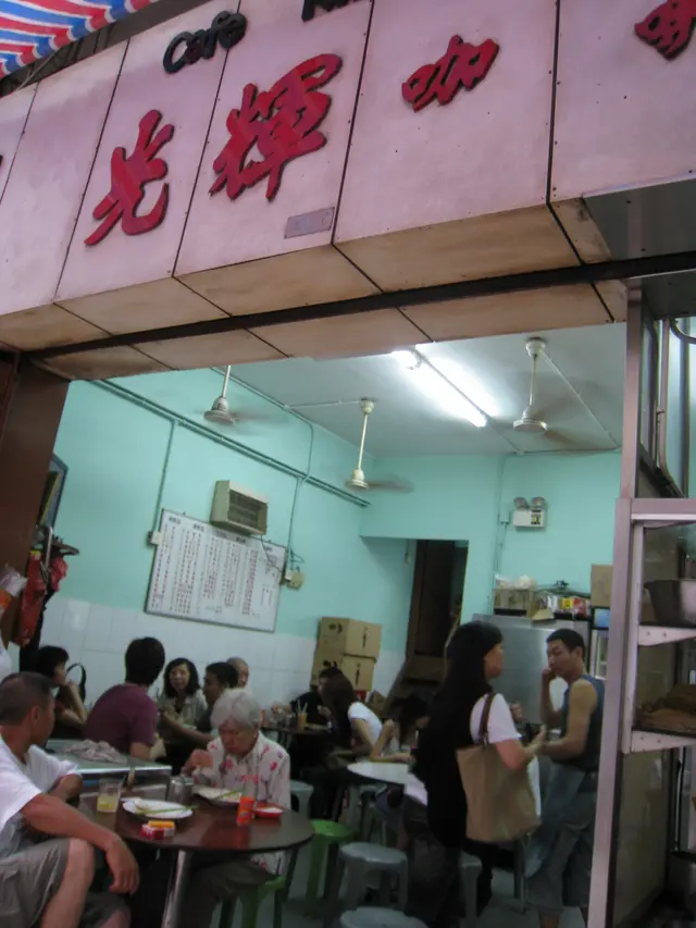 尚記得老闆當日叫我拍好一點給他多介紹朋友哩~1年後我做到了!