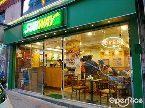 Subway