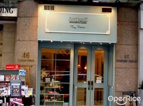 Antique Patisserie