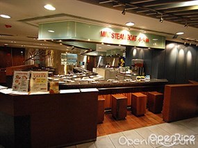 小火鍋