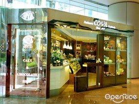 Cova Pasticceria & Confetteria