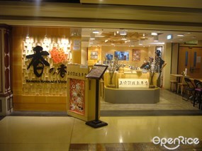 香之香讚岐烏冬