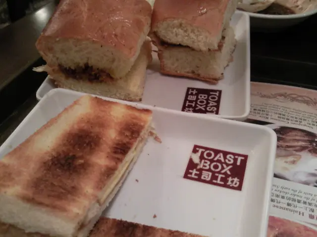 潮洲辣蝦米鬆軟麵包,KAYA多士