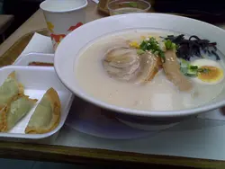 Ramen 