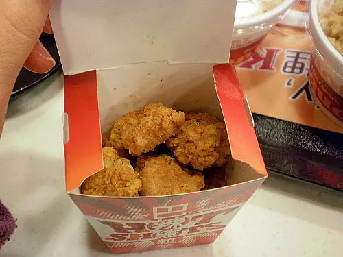 巴辣雞粒(1盒,約9粒)