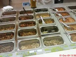 丰富材料