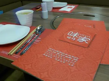 想不到也幾正宗