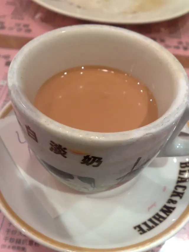 Ok-Good Milk Tea!