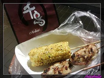 玉米&鸡翼