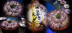 生蠔