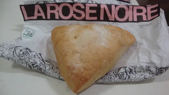 Ciabatta Small (11 HKD)。