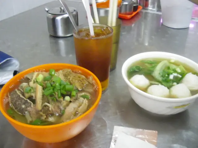 牛什河,墨丸麵