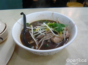 Boat Trip - Cheong Fat Thai Food in Kowloon City 