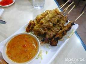 Skewered meat with satay sauce - Cheong Fat Thai Food in Kowloon City 