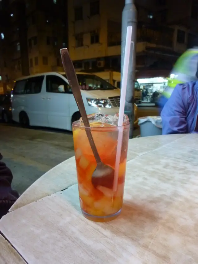 fruit punch