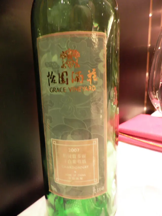 新世界嘅莎當妮.....不錯不錯