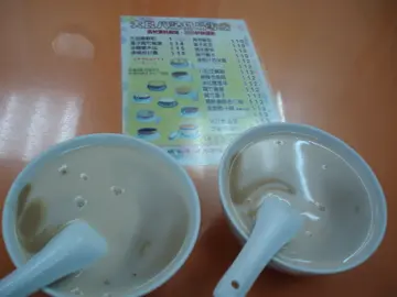 杏仁糊沟核桃糊