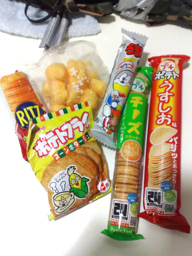 I always have a Pile of these 精神食糧 at home!