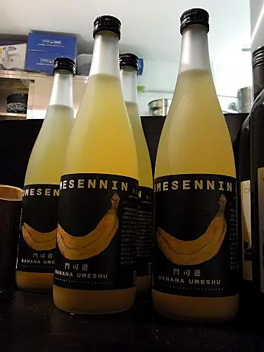 香蕉梅酒一試鍾情