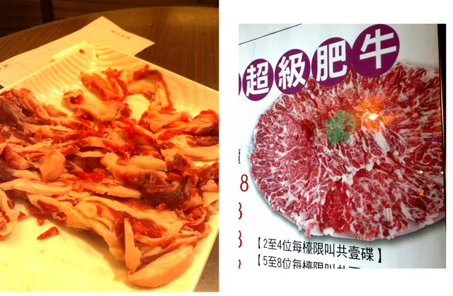 有相為證,推銷時肥肉平均且少,上枱時肥肉集中且多