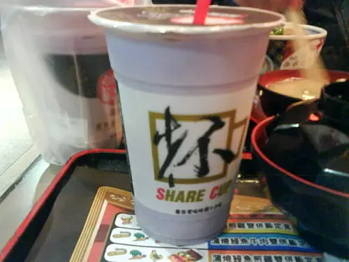 胚芽北海道紫番薯奶