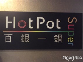 Hotpot Super