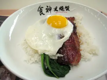 食神叉燒飯