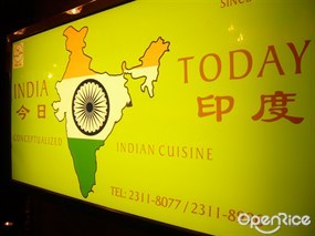 India today Conceptualised Indian Cuisine & Bar
