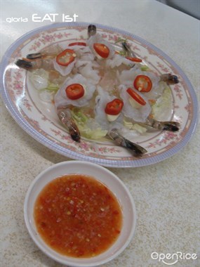 沙律生蝦 - 泰興泰國小食 in Kwun Tong 
