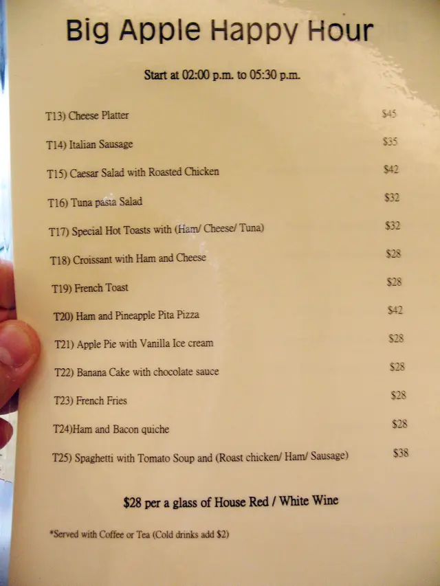 Big Apple Happy Hour Menu(也有另加一服務費)