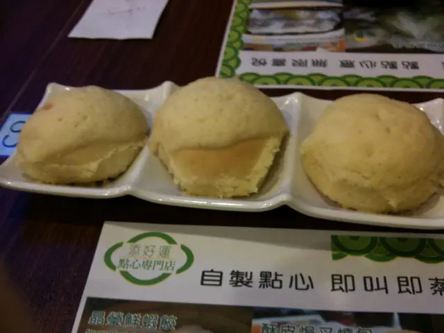 參差面酥皮义燒包