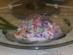 什果沙拉盞