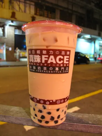 珍珠奶茶