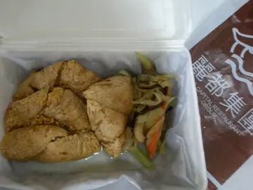 椒盬豆腐拼海哲