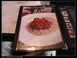 唉