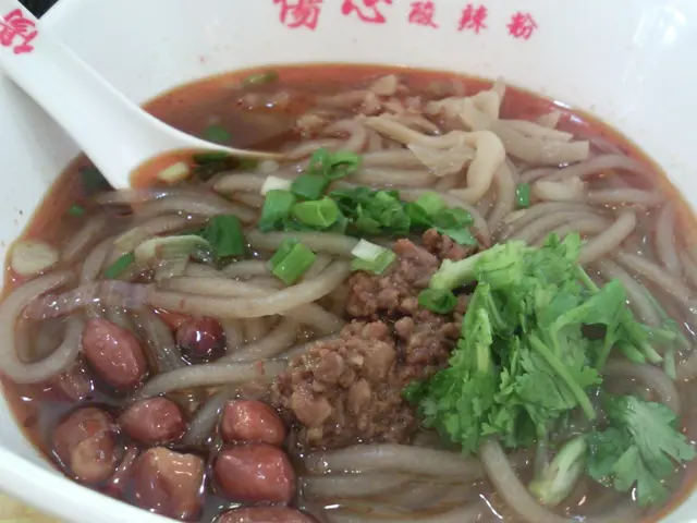 這碗好像是bb辣