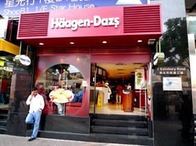 Häagen-Dazs