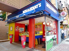 Ben & Jerry