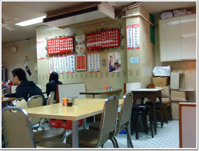 來這裡就是要感受舊香江~