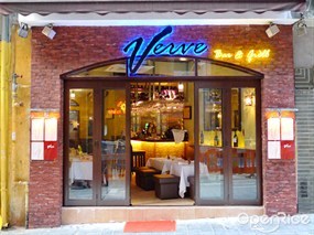 Verve Restaurant And Bar