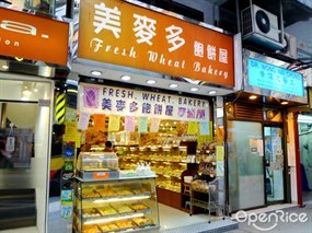 美麥多飽餅屋